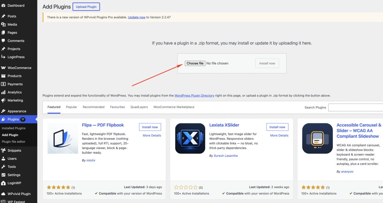Confirm the upload field screenshot